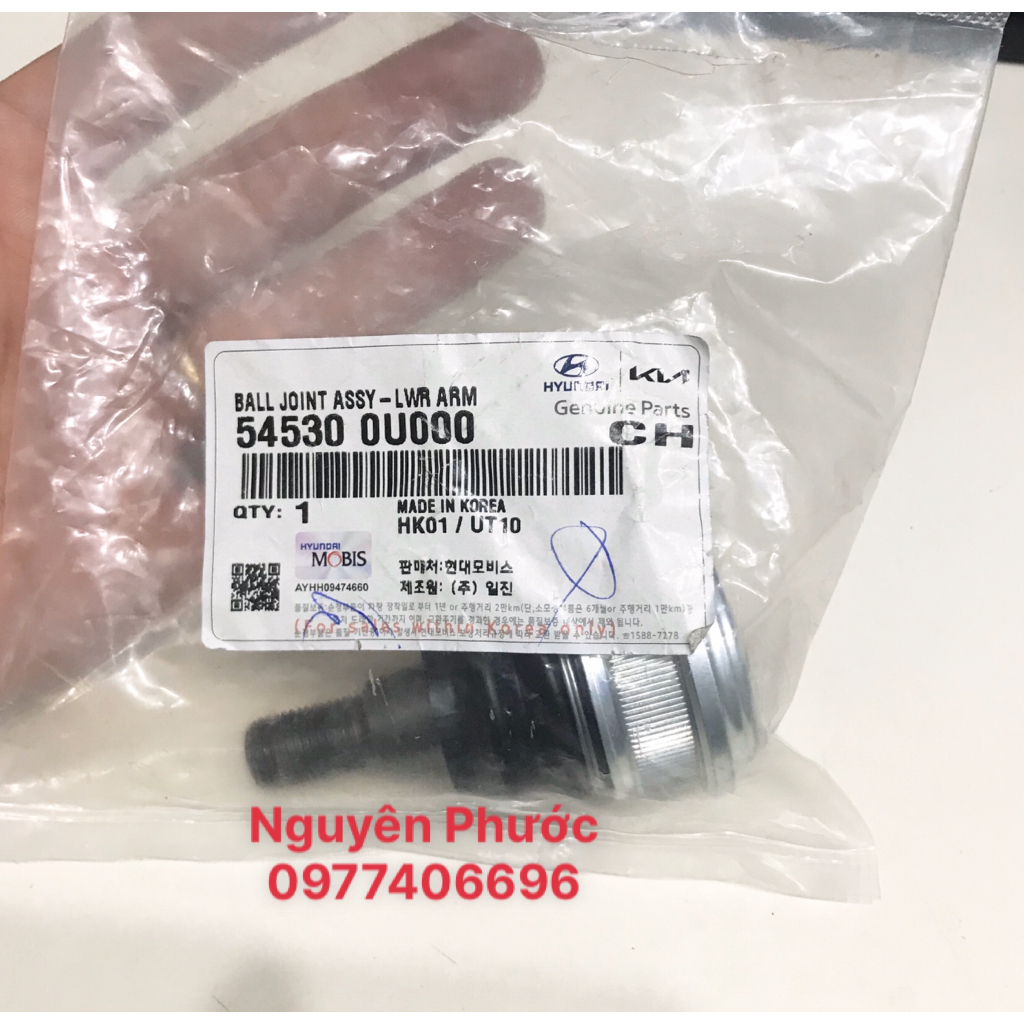 Rotuyn trụ đứng càng a KIA/HYUNDAI K3, CERATO 2016, MORNING 2010, GETZ , ACCENT 11-18, I20, CRETA, SOLUTO - 545300U000