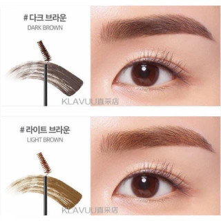 Mascara mày klavuu