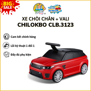 Xe chòi chân vali cho bé CLB.3123