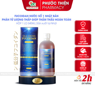 Sea cross fucoidan nhật phân tử lượng thấp,chứa hàm lượng cao dạng nước 540ml - tăng cường hấp thu hỗ trợ ung thư