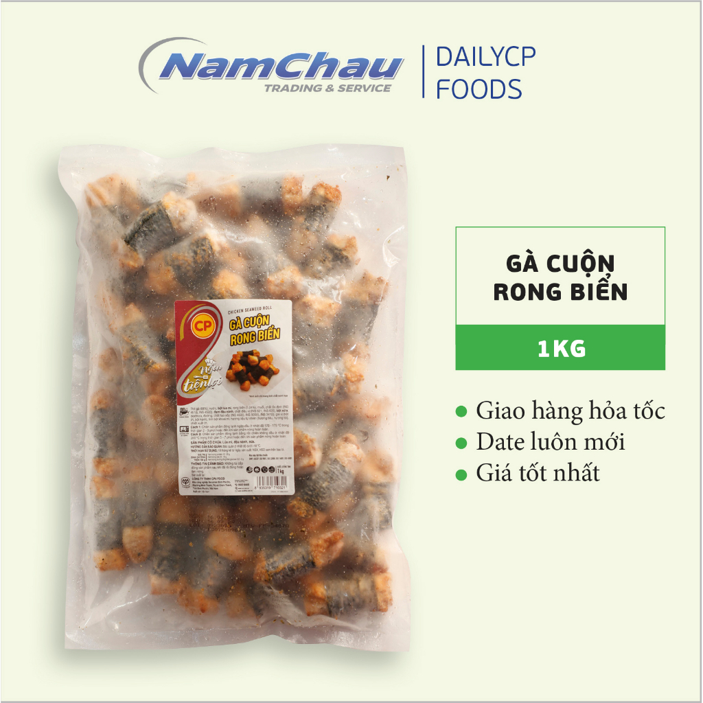 Gà cuộn rong biển CP 300g/1kg - Siêu tiện lợi, không cần rã đông, chỉ mất 2-3 phút để chế biến [ HN giao hoả tốc] - 1kg