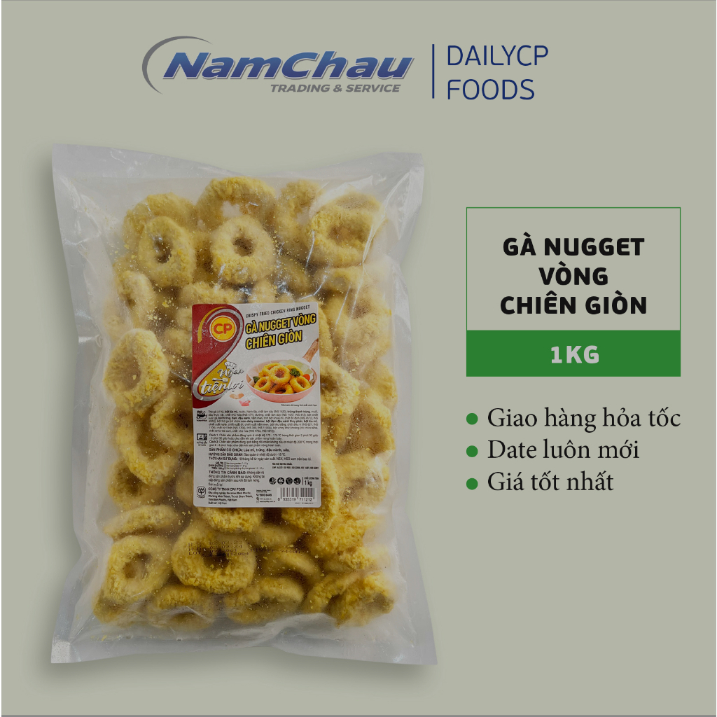 Gà Nugget vòng chiên giòn CP 300g/1kg, gà vòng trẻ em ưa thích, không cần rã đông