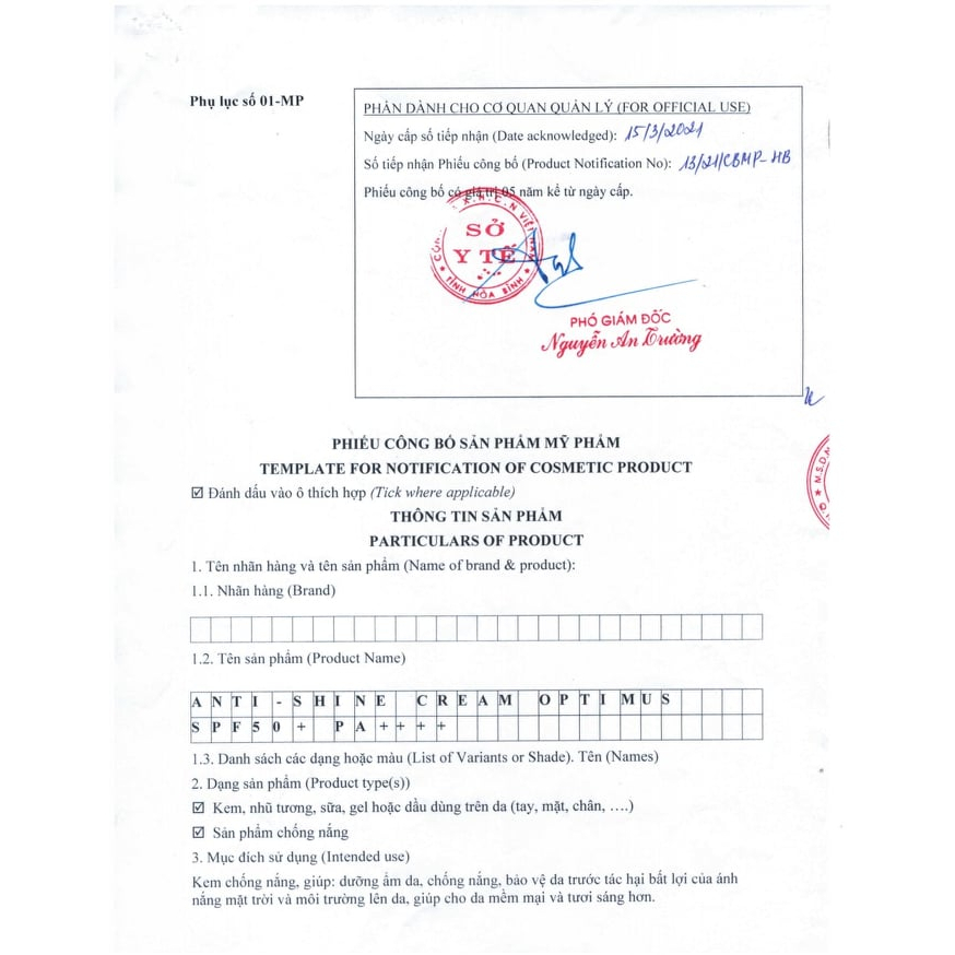 Kem Chống Nắng Optimus THANH MỘC HƯƠNG Chống Trôi Nâng Tone Kiềm Dầu SPF50+ PA++++ 50ml