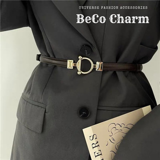 Thắt lưng da Đai váy bản nhỏ 1.4cm DV08 dây nịt váy đầm áo sơ mi blazer nam nữ tròn gài Belt Beco