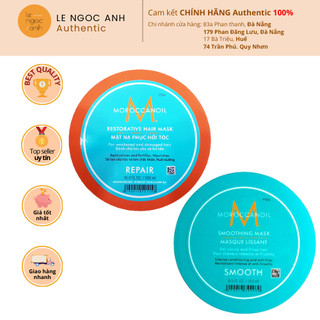 Mặt Nạ Tóc Moroccanoil Mask 250ml