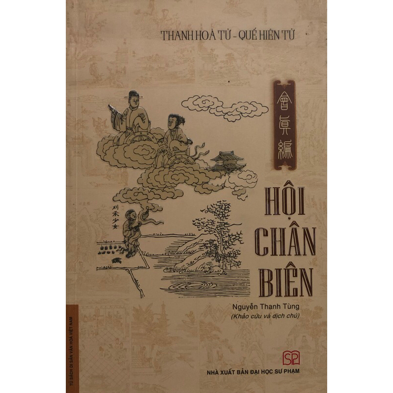 Sách - Hội chân biên