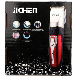 Tông Đơ Cắt Tóc JICHEN 0817 nhỏ gọn
