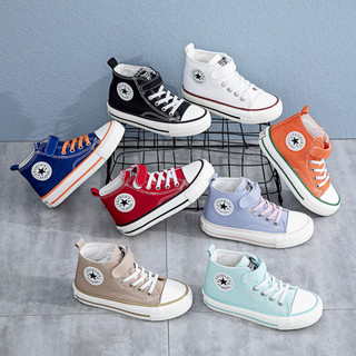 [Mẫu Mới] Giày Converse Trẻ Em Cổ Cao Hàng Quảng Châu Cao Cấp Size 25-37