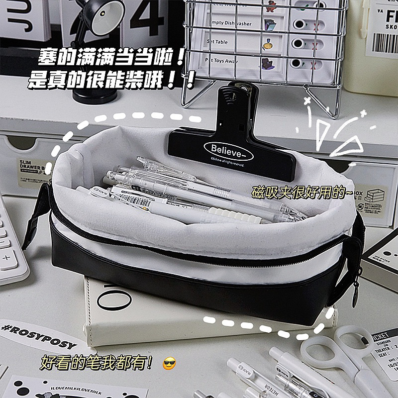 Túi Đựng Bút Siêu To Vải Canvas Đen Trắng phong cách Hàn Quốc Tiện Dụng