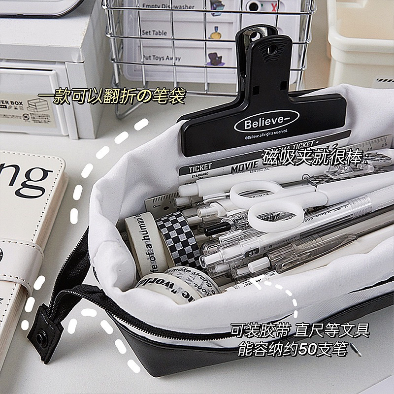 Túi Đựng Bút Siêu To Vải Canvas Đen Trắng phong cách Hàn Quốc Tiện Dụng