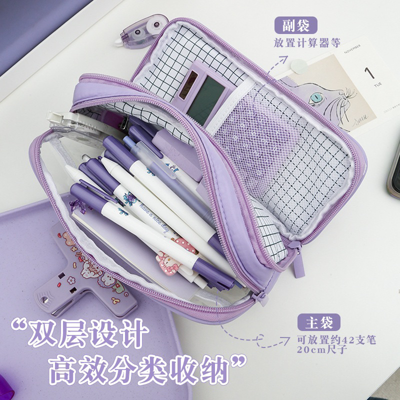 Túi Đựng Bút Trong Suốt họa tiết caro phong cách Hàn Quốc Tiện Dụng