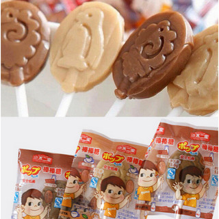 Kẹo mút socola sữa , sữa chua Fujiya Nhật Bản dành cho trẻ em