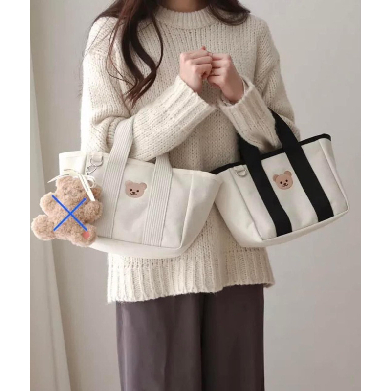 Túi bỉm sữa thêu gấu Chezbebe thắt miệng túi 🐻
