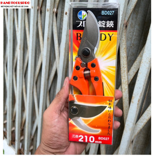 8.5″ Kéo cắt cành cao cấp BUDDY, BD027