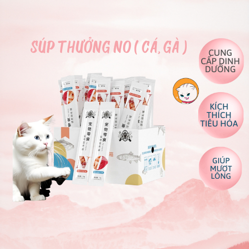 THANH SUP THƯỞNG CHO MÈO [THANH 15G]