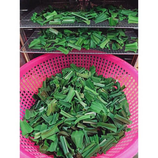 50G Lá Nếp Khô - Lá Dứa Thơm