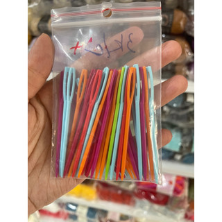 Set 3 cây kim khâu len bằng nhựa