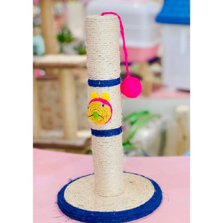 Trụ cào móng cho các hoàng thương