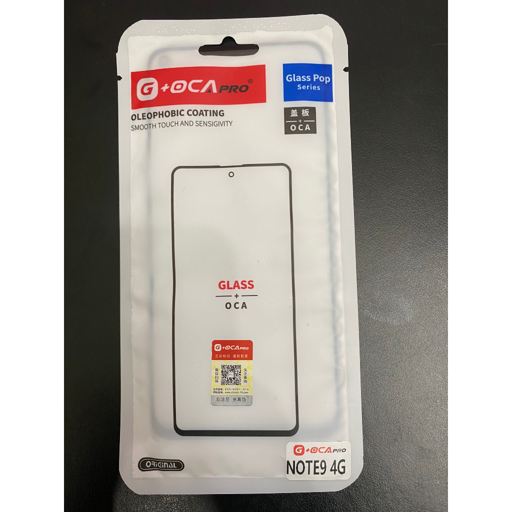 Kính Liền Keo Xiaomi Note 9 4G