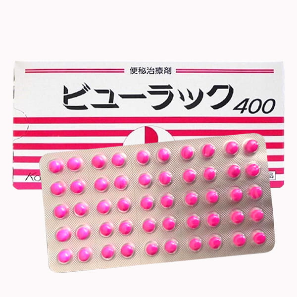 VIÊN UỐNG DETOX NHUẬN TRÀNG KOKANDO GIẢM TÁO BÓN (HỘP 400 VIÊN) -HÀNG NỘI ĐỊA NHẬT