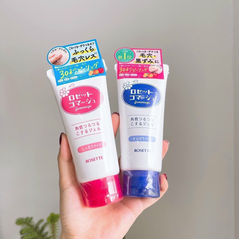 Tẩy tế bào chết rosette 25gr