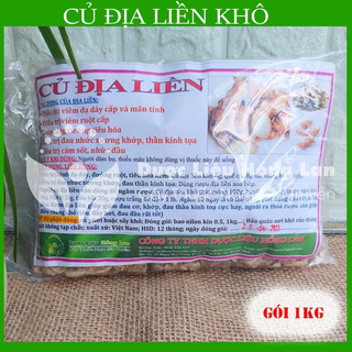 CỦ ĐỊA LIỀN khô sạch đóng gói 1kg - congtyduoclieuhonglan
