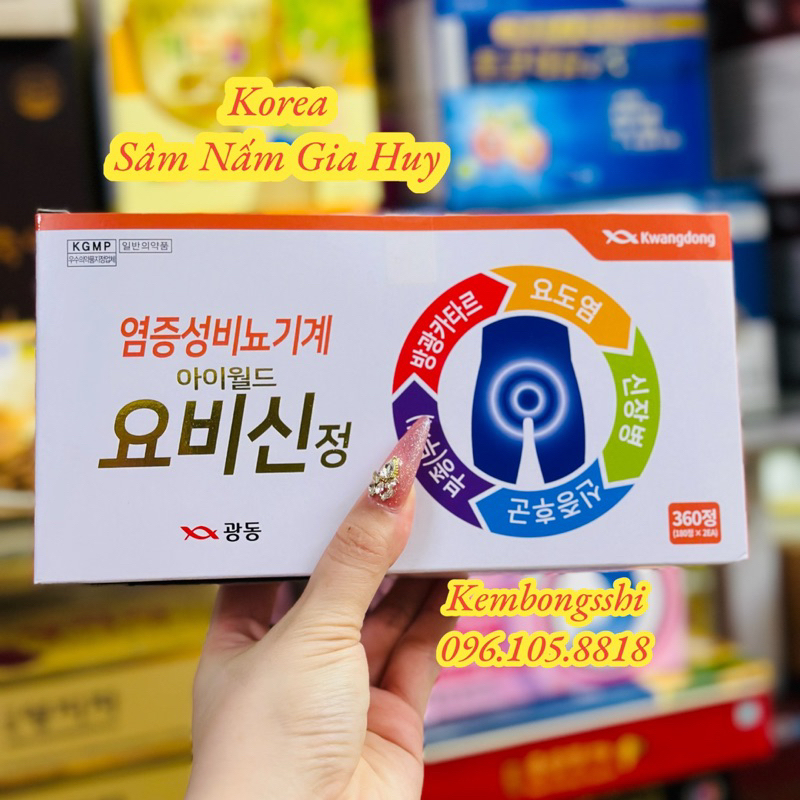 Viên Uống Bổ Thận KWANGDONG HÀN QUỐC