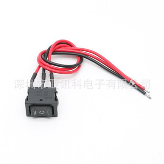 Công tắc phụ lắp (l4 l6...) nhỏ