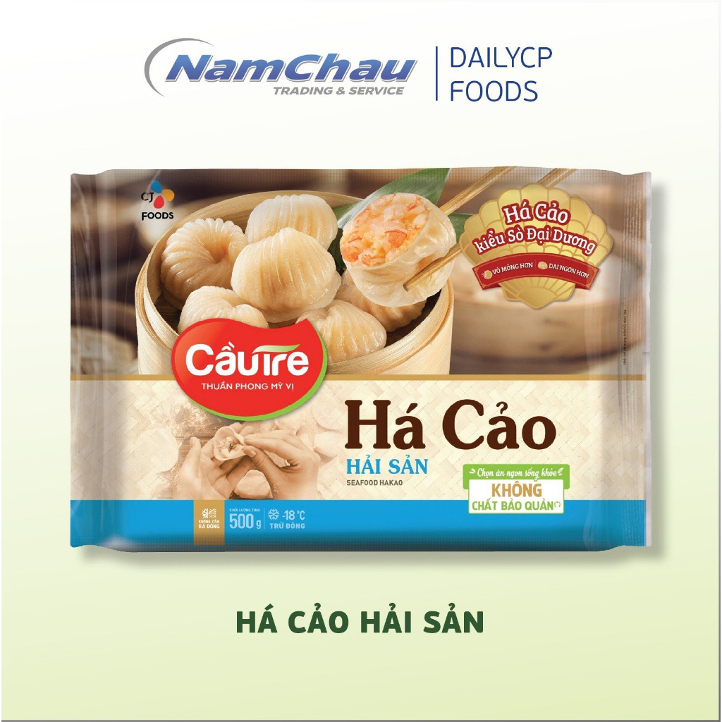 Há cảo thượng hạng Cầu Tre gói 300gr [HN giao hỏa tốc] - Nhân hải sản 500gr