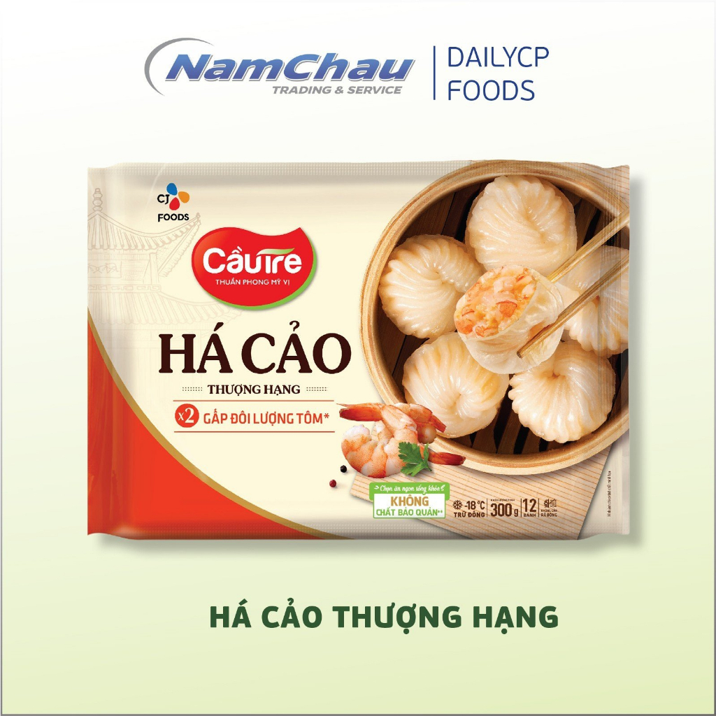 Há cảo thượng hạng Cầu Tre gói 300gr [HN giao hỏa tốc] - Thượng hạng 300gr