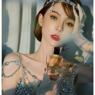 Nước Hoa YSL Libre EDP (7.5ml)