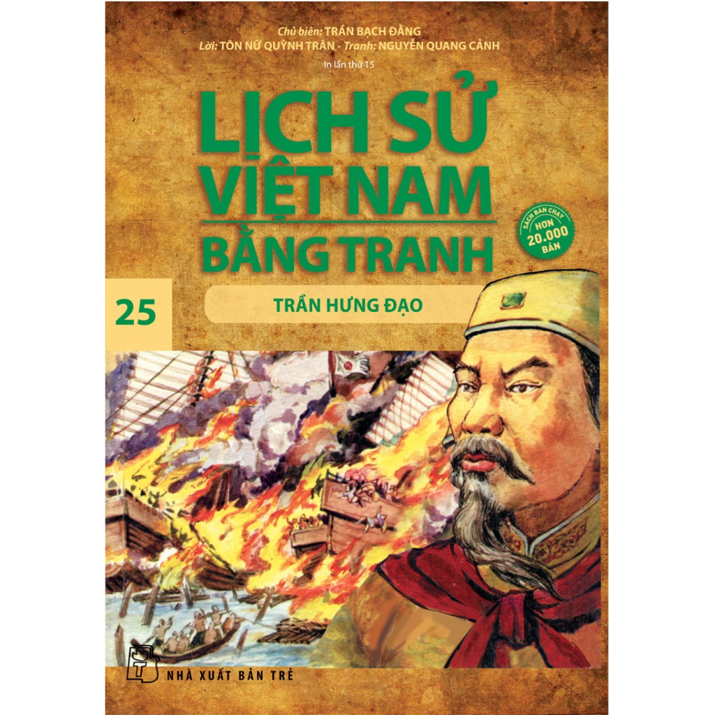 Sách-Trần Hưng Đạo(LSVN Bằng Tranh 25-Mỏng)( tái bản 2023)