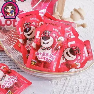 THẠCH TRÁI CÂY GẤU DÂU LOTSO