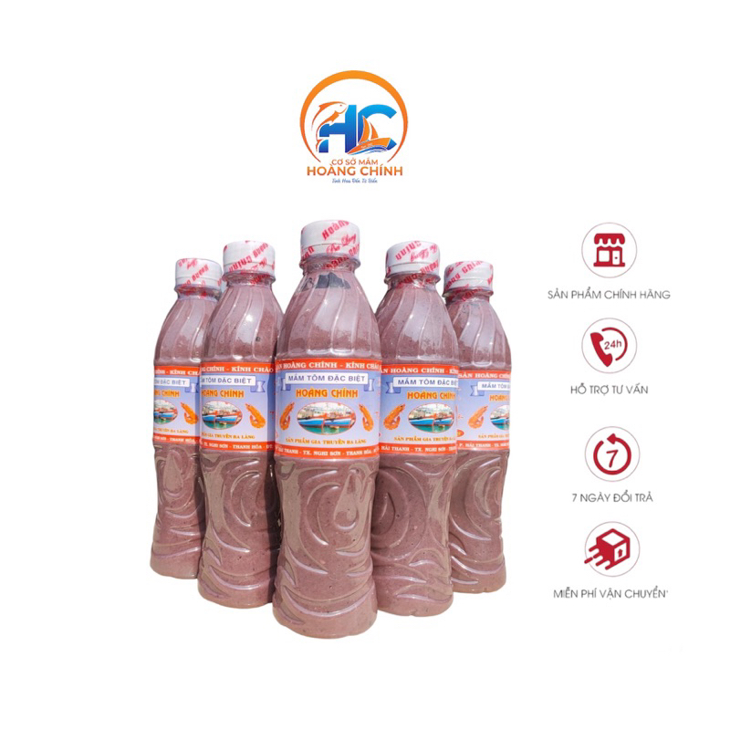 Mắm tôm Ba Làng đặc biệt 600g