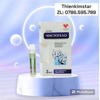 Gel tẩy nốt ruồi, mụn cóc, sẹo lồi...