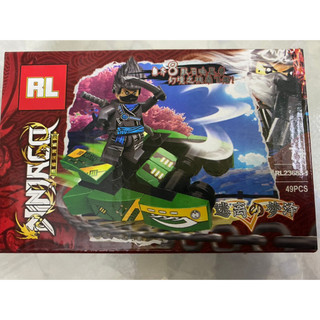 Bộ lắp ghép ninja mẫu 23688