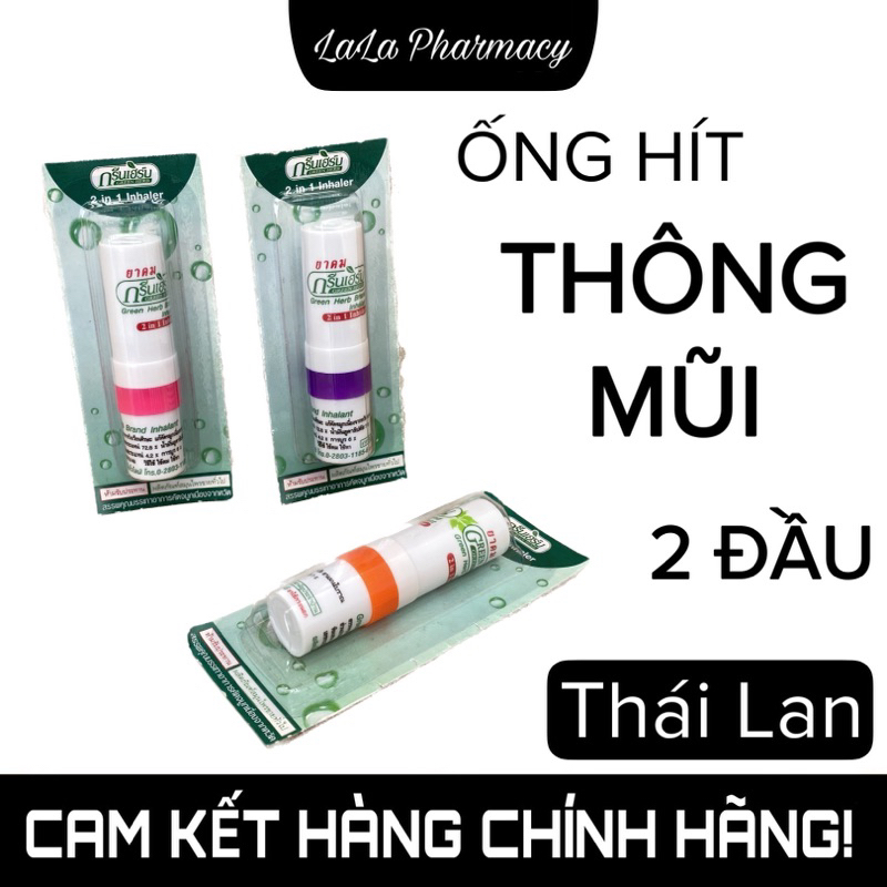 Ống hít thông mũi Green Herb Thái Lan 2 đầu - giúp thông mũi, sảng khoái, giảm triệu chứng nhức đầu, chóng mặt