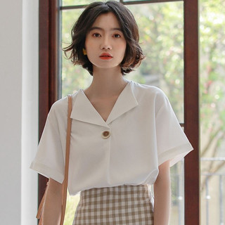 Áo sơ mi nữ đẹp