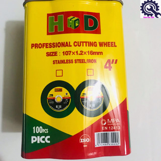 Hộp 100 viên đá căt sắt, inox hd