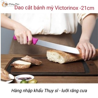 Dao cắt bánh mỳ Victorinox - Hàng Thụy sĩ cao cấp - 21cm