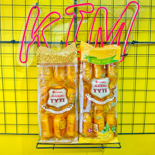 Bánh mỳ mềm TYTI gói 162g