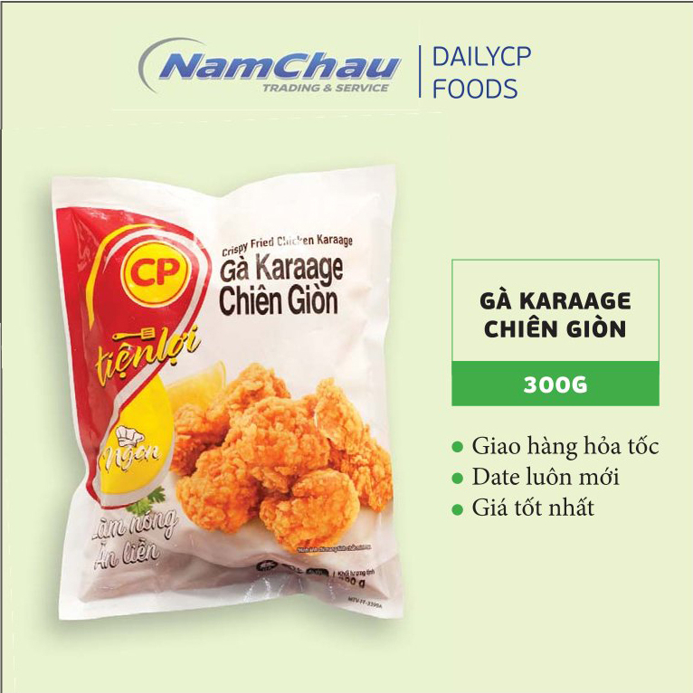 Gà Karaage CP Chiên Giòn gói 300gr - gà rán KFC hãng CP không cần rã đông chế biến trong vài phút [ HN giao hoả tốc]