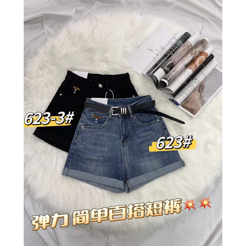 Short Jean QC lưng cao co giãn