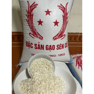 [5kg] Gạo Séng Cù Dài đặc biệt dẻo, thơm ngon