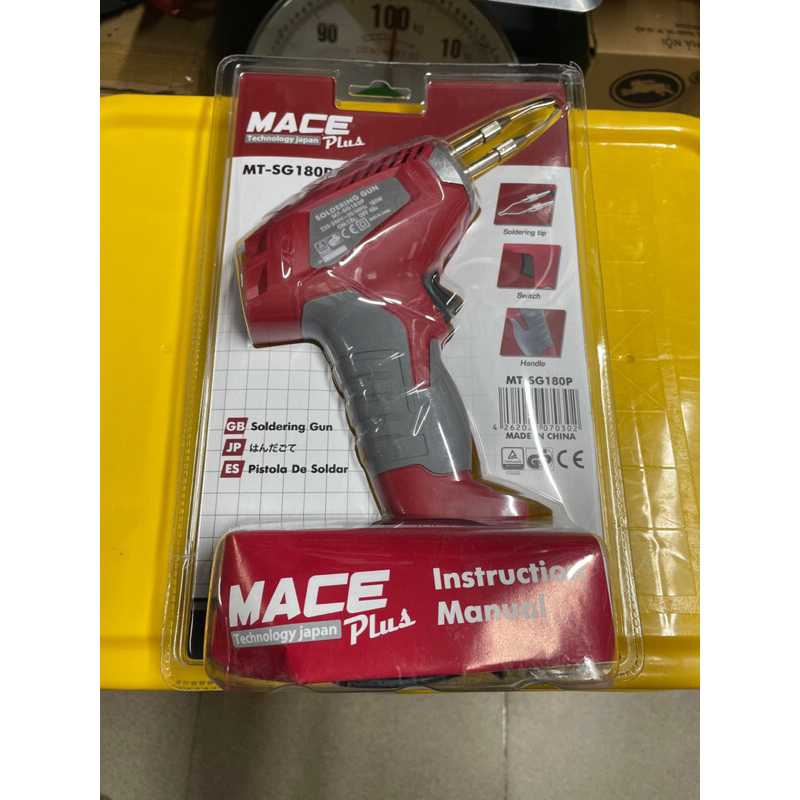 Mỏ hàn xung liên doanh nhật 180W