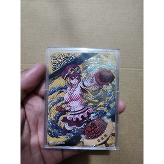 Thẻ one piece siêu hiếm ssr . quân cách mạng.