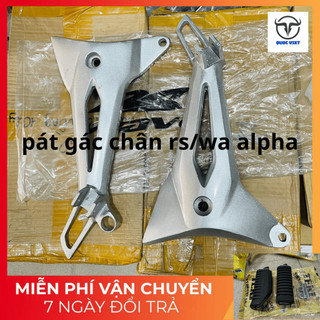 Pát nhôm wave rs future neo | gác chân sau neo, rs, ws100