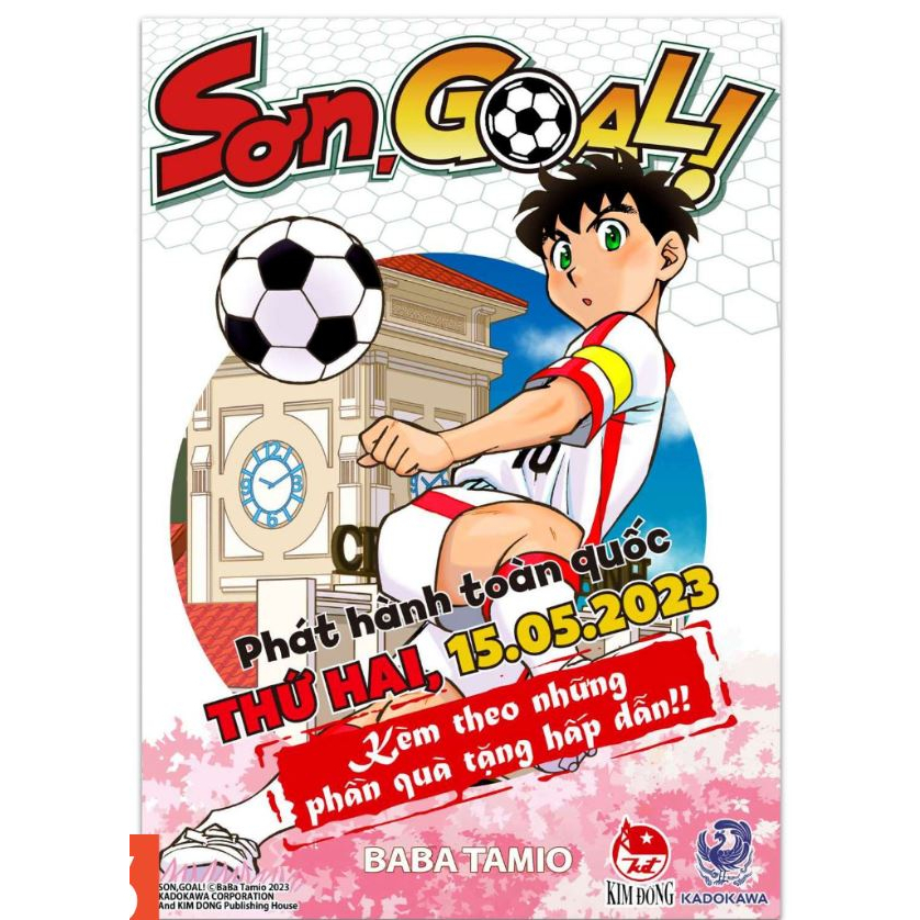 Truyện - Sơn Goal! Tập 2 - Nxb Kim Đồng