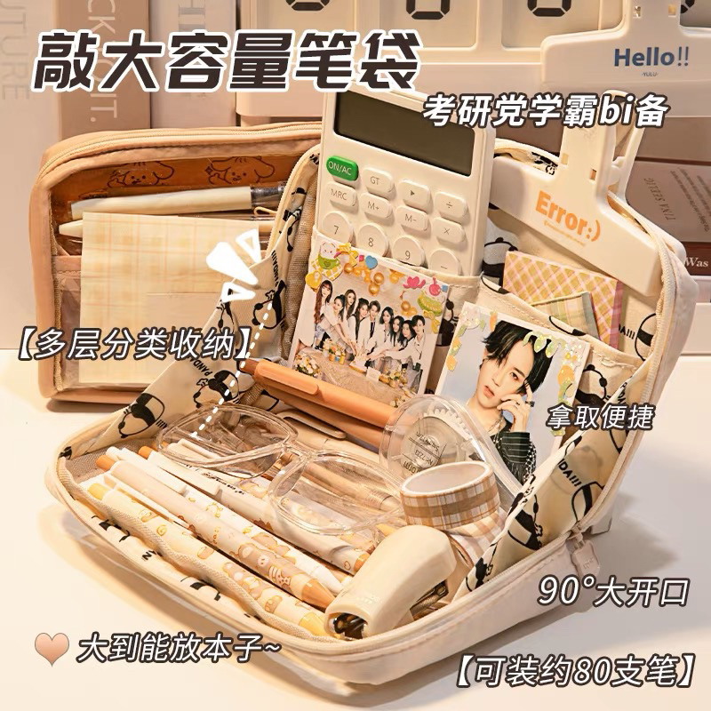 Túi Đựng Bút Lưới Trong Nhiều Ngăn form đứng phong cách Hàn Quốc Tiện Dụng