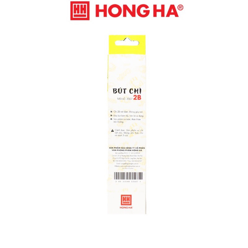 Hộp 12 cây bút chì gỗ Oringa 2B Hồng Hà có đầu tẩy -3507